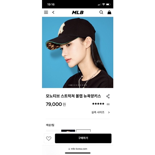 Mũ nón kết NY phong cách Unisex