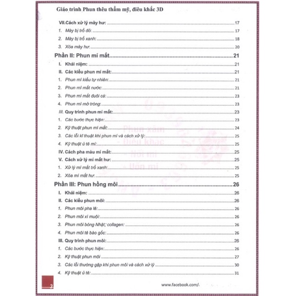 ✅ Giáo Trình - Phun Xăm /Cơ Bản Đến Nâng Cao/ Chi tiết , cho người mới bắt đầu học , làm giáo trình dạy học viên )