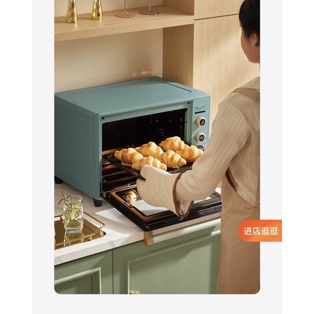 Lò Nướng Petrus 38L-40L Nhiệt Chính Xác