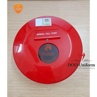 Nút nhấn khẩn cấp báo cháy YungYang