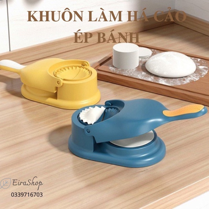 Dụng cụ ép bột làm bánh siêu nhanh, Khuôn làm bánh gối há cảo, Dụng cụ ép bột tiện dụng cho nhà bếp