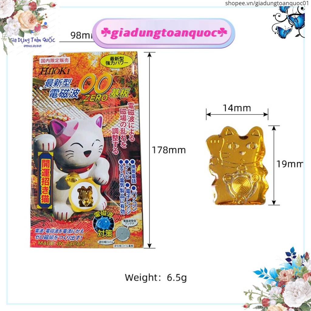Chip chắn sóng điện từ, chắn bức xạ từ điện thoại, mèo thần tài 24k