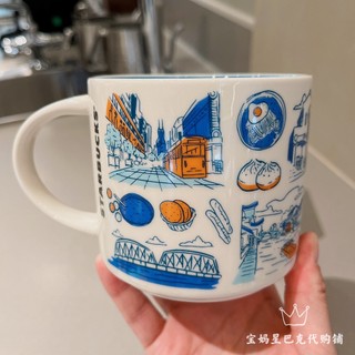 Giao hàng nhanh = cốc sứ uống nước starbucks 2022 phiên bản giới hạn bts trung quốc thành phố thượng hải