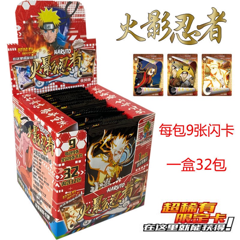 Bộ Sưu Tập Thẻ Bài Nhân Vật Sasuke Uzumaki Naruto Kakashi Phiên Bản Deluxe