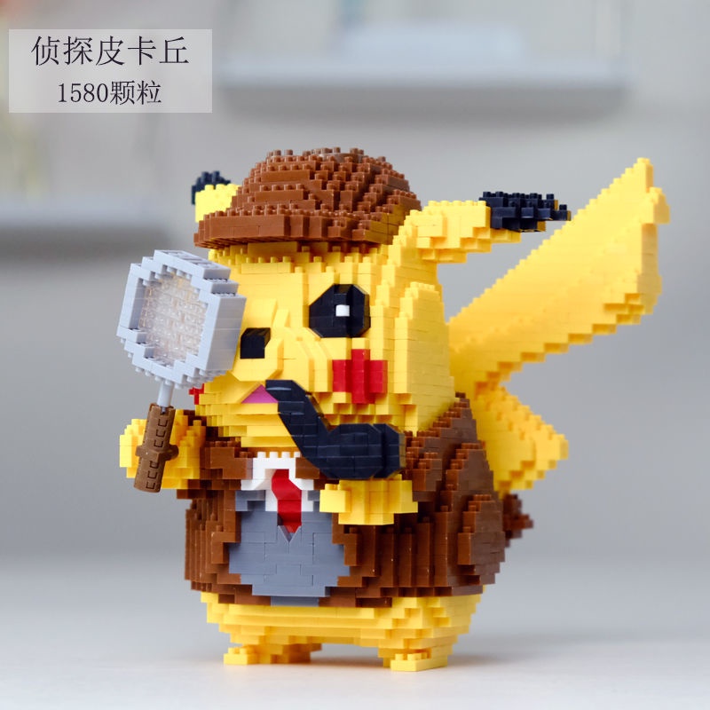 Bộ Đồ Chơi Lắp Ráp Lego Pikachu Pokemon Độc Đáo Thú Vị Dành Cho Bé