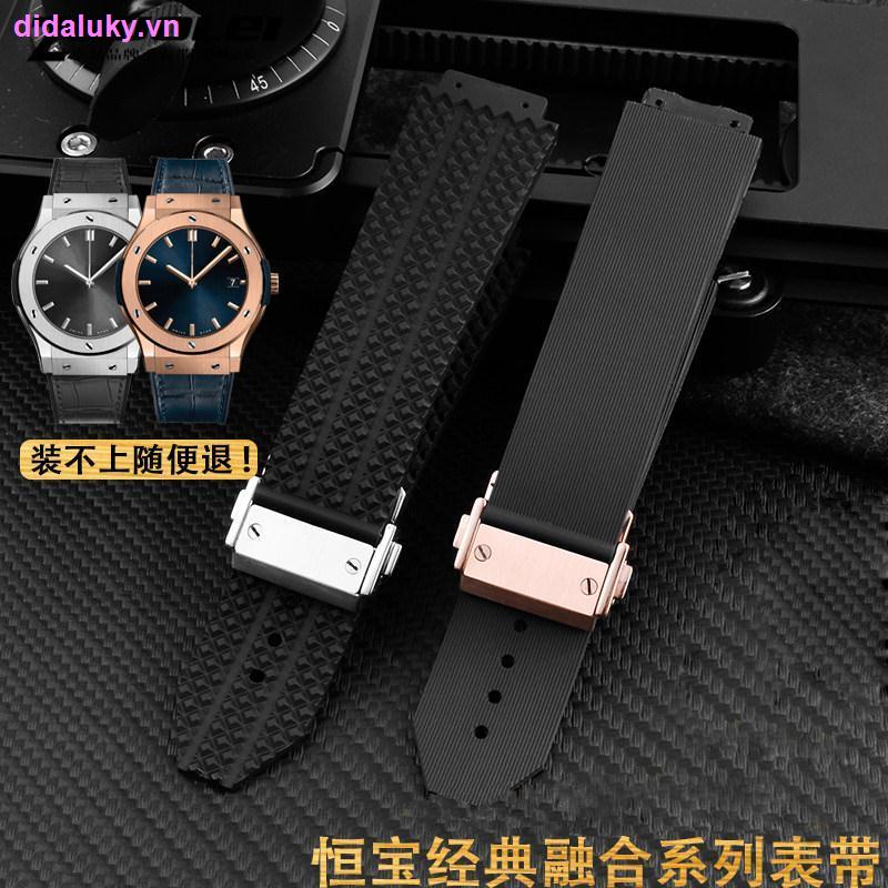 Dây Đeo Đồng Hồ Bằng Cao Su Silicone Họa Tiết Vân Tre Cho Fusion Big Protrusion Style 0406