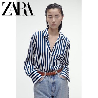 Áo zara sơ mi kẻ sọc cá tính yo40