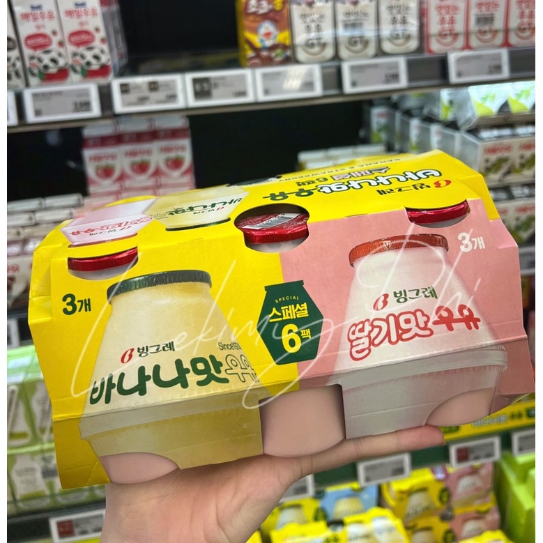 (ORDER cho khách SÀI GÒN) Sữa chuối Hàn Quốc binggrae thơm ngon béo ngậy