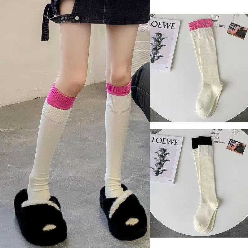 Mi Tất Lửng Họa Tiết Sọc Phong Cách Nhật Bản