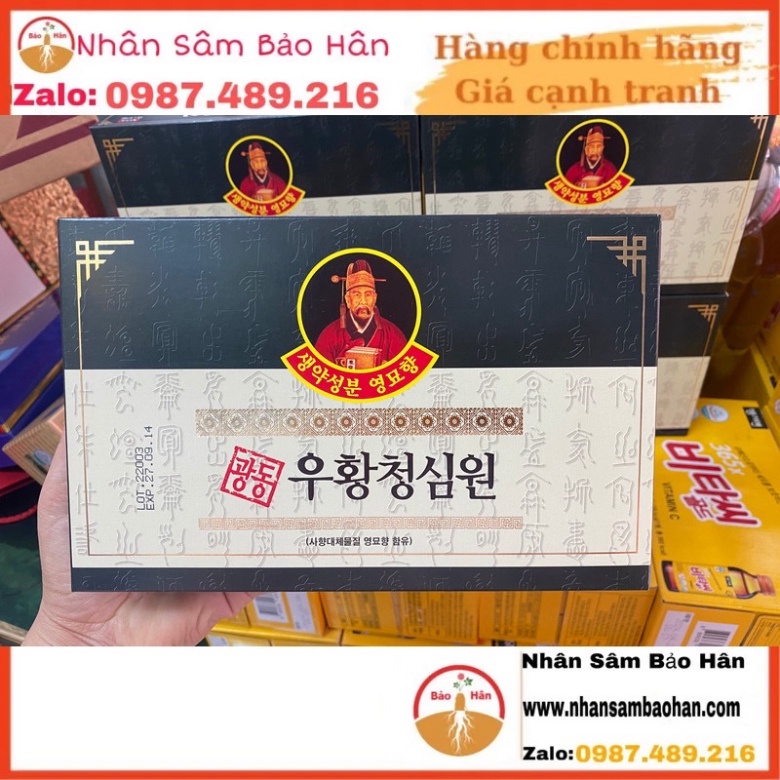 An Cung Ngưu Hoàng Hoàn HÀN QUỐC Hộp Màu Xanh 10 Viên