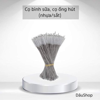 Cọ bình sữa, cọ ống hút