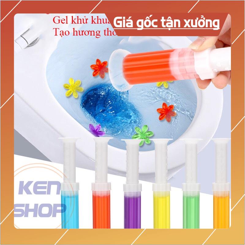 Gel Thơm Toilet KHỬ TRÙNG, KHỬ MÙI Bồn Cầu Bắn Ra Hình Bông Hoa Với 6 Loại Hương Thơm Dễ Chịu - Shop Lemarsx