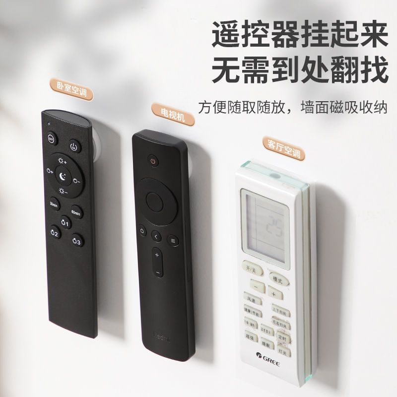 Móc Nam Châm Gắn Tường Không Để Lại Dấu Vết 3.4.6 Cho Điều Khiển TV / Máy Lạnh