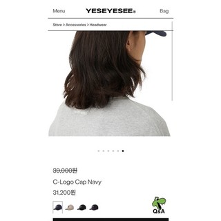 Mũ lưỡi trai yeseyesee navy 🇰🇷