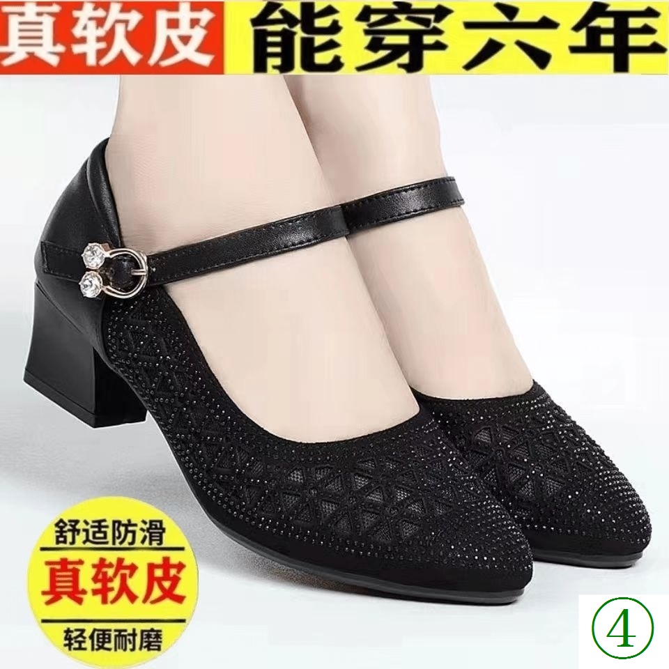 Giày Sandal Cao Gót Phối Lưới Rỗng Thoáng Khí Phong Cách Mới 2023 Cho Nữ