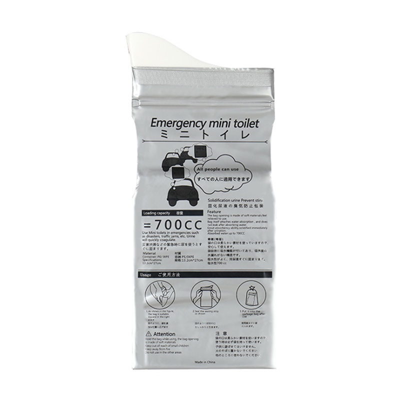 Túi Đi Vệ Sinh Khẩn Cấp 700Ml Dùng Một Lần Tiện Dụng Cho Xe Hơi / Nhà Vệ Sinh