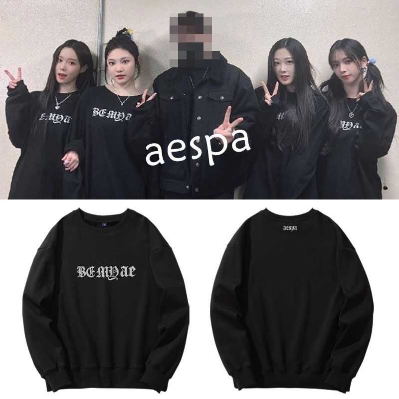 Áo sweater concert aespa - Synk: Hyper Line