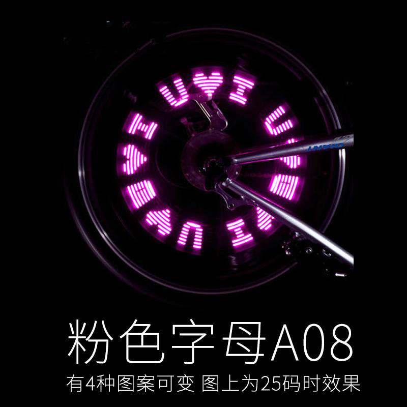 Đèn Gắn Van Xe Đạp Leo Núi / Xe Máy Điện Chuyên Dụng