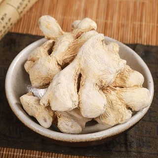 Gừng khô sấy lạnh nguyên củ 100g