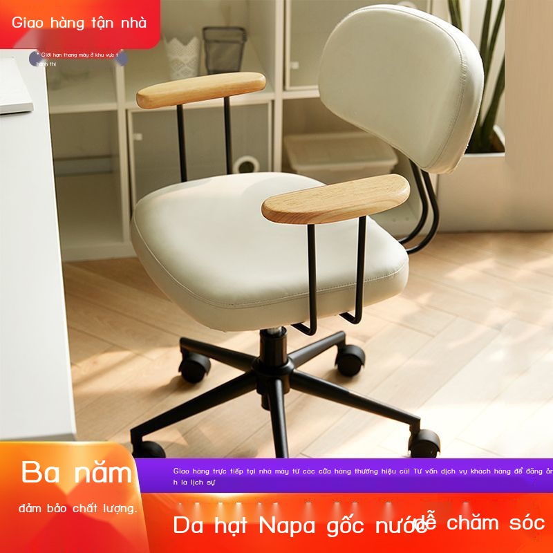 Ghế Máy Tính Trang Chủ Tựa Lưng Ghế Văn Phòng Ghế Học Bàn