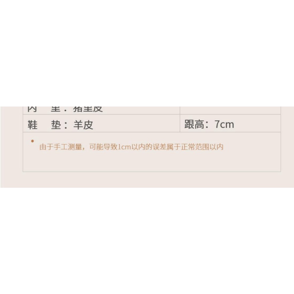 Giày Bốt Lưới Mỏng Cao Gót Mũi Vuông Thời Trang Mùa Hè 2022 Mới