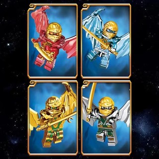Bộ Lắp Ghép Lego Phantom Ninja Có Cánh