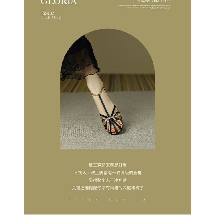 Giày Sandal Cao Gót Hở Ngón Bằng Da Thuộc Thời Trang Mùa Hè 2023 Phong Cách Pháp Dành Cho Nữ