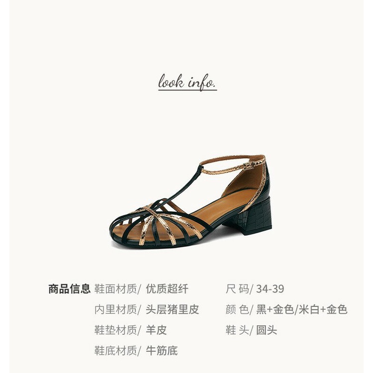 Giày Sandal Cao Gót Hở Ngón Bằng Da Thuộc Thời Trang Mùa Hè 2023 Phong Cách Pháp Dành Cho Nữ