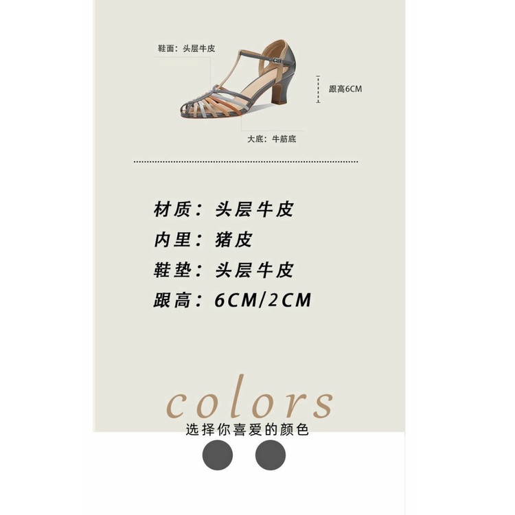 Giày Sandal Cao Gót Đế Chữ T Bằng Da Thời Trang Dành Cho Nữ