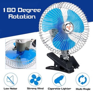 Quạt kẹp ô tô 12v quạt xe tải lồng sắt cao cấp quạt kẹp bình ắc quy, quạt cánh xanh