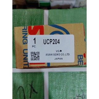 GỐI ĐỠ UCP-ASHAHI (UCP204-205-206-207-208-209-210)