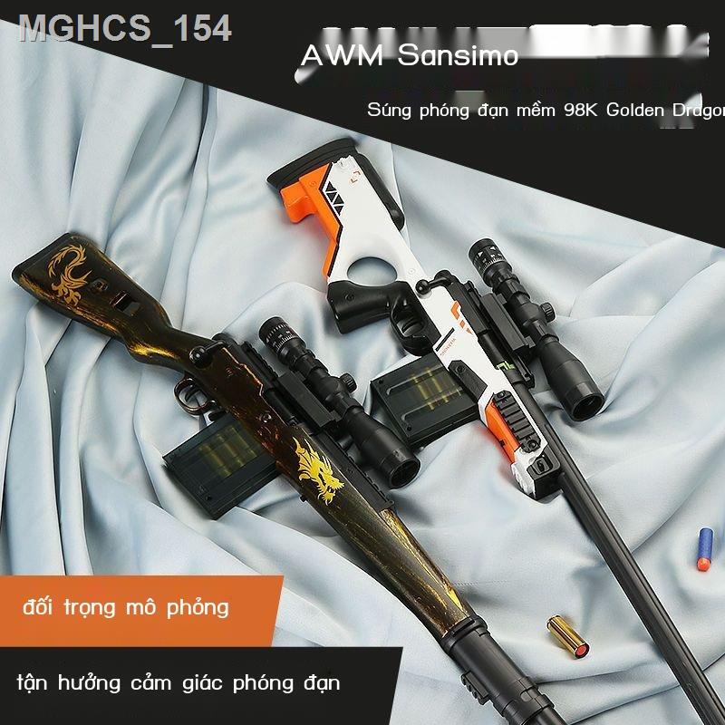 Súng đồ chơi trẻ em cậu bé awm phóng mềm 98k tỉa m416 Gatling gà 10 tuổi