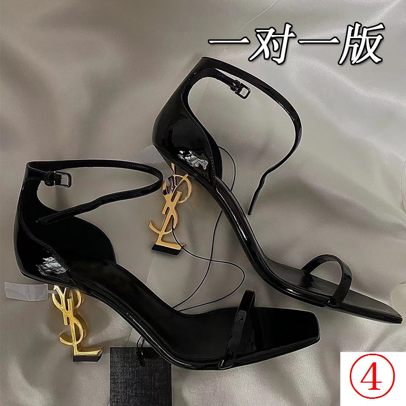 Giày Cao Gót Da Mềm Đế Bằng Hở Ngón Thời Trang Pháp 2023 Cho Nữ