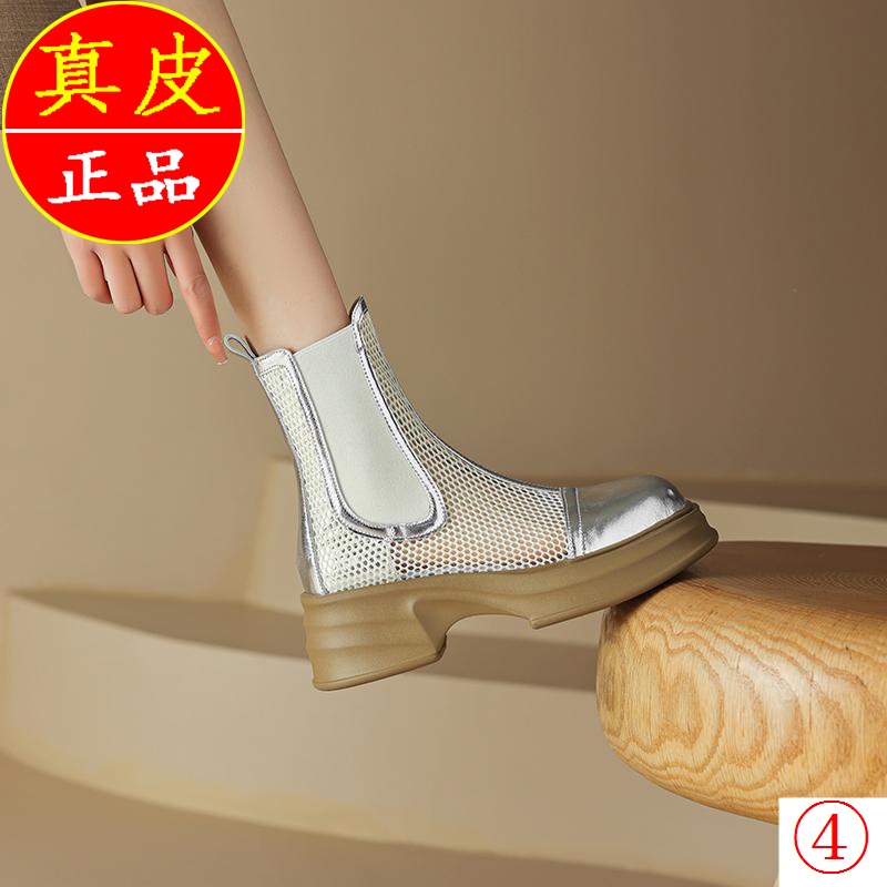 Giày Bốt Martin Phối Lưới Mỏng Gót Dày Thời Trang Mùa Hè 2023 Phong Cách Mới Cho Nữ