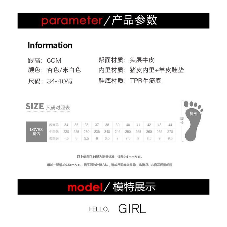 Giày Cao Gót Da Mũi Vuông Thời Trang Mùa Xuân 2023 Dành Cho Nữ