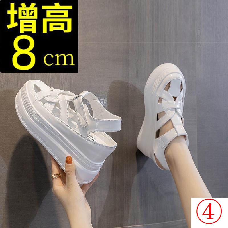 Giày Sandal Đế Dày 8cm Thời Trang Mùa Hè 2023 Cho Nữ