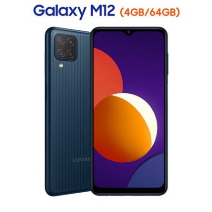 Điện Thoại Samsung Galaxy M12 CHÍNH HÃNG | BigBuy360 - bigbuy360.vn