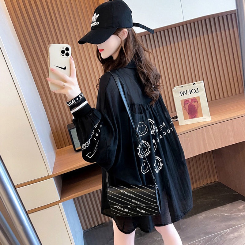 Áo Khoác Cardigan Mỏng Dáng Rộng Tay Dài Chống Nắng Thời Trang Mùa Hè Mới 2022 Cho Nữ