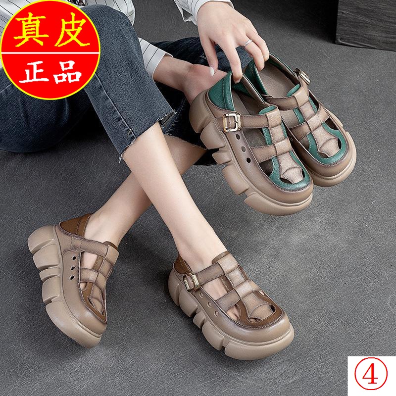 Giày Sandal Đế Dày Bằng Da Cao Cấp Phong Cách Phương Tây Thời Trang Mùa Hè Dành Cho Nữ