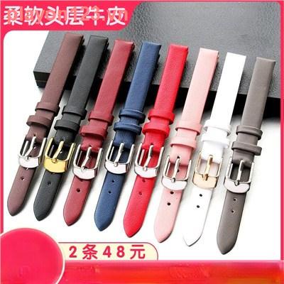Ultra Dây Đeo Đồng Hồ Bằng Da Bò Thật Siêu Mỏng Mềm Mại Màu Đỏ 10 12MM 0406 Cho Nữ