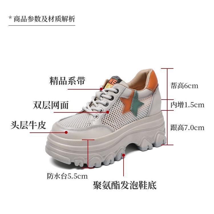 Giày Da Bò Thật Đế Dày Phối Lưới Đục Lỗ Thoáng Khí Thời Trang Mùa Hè 2023 Cho Nữ