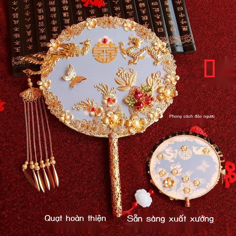 [Aishang Trang Sức Đẹp] Vỏ Bọc Quạt Cưới Sinh Nhật Phong Cách Trung Hoa Cổ Điển Xiuhe Xi Fan Nhóm Đám Cưới