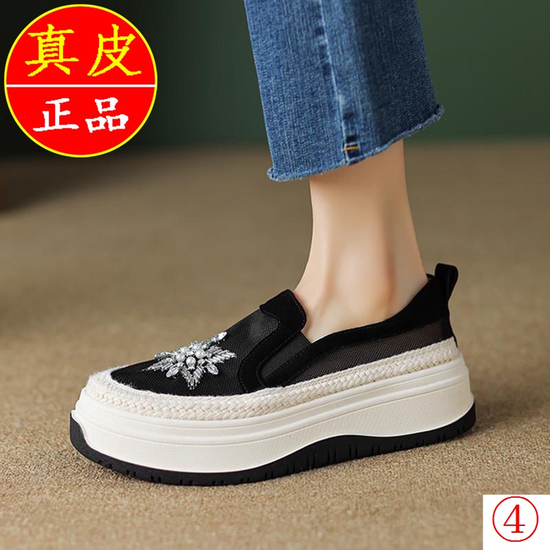 Giày Lười Bằng Da Thật Đế Dày Phối Lưới Thoáng Khí Thời Trang Mùa Hè Cho Nữ