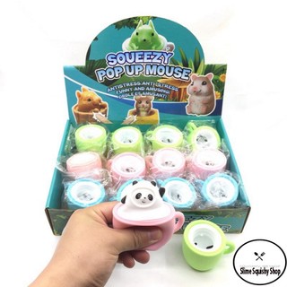 Squishy CON SÂU trốn trong cái cốc