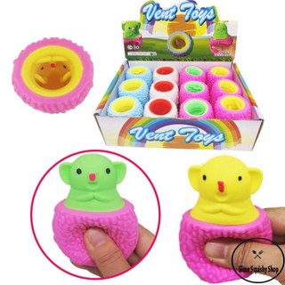 Squishy CON SÂU trốn trong cái cốc