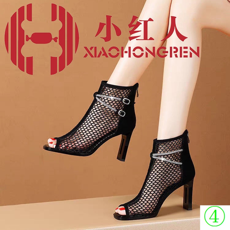 Giày Bốt Lưới Cao Gót Hở Mũi Có Khóa Kéo Đính Đá Nhỏ Phong Cách Mới Mùa Hè Dễ Phối Đồ Cho Nữ