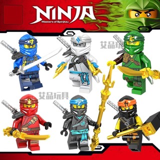 Bộ Đồ Chơi Lắp Ráp Lego Phantom Ninja Độc Đáo Thú Vị
