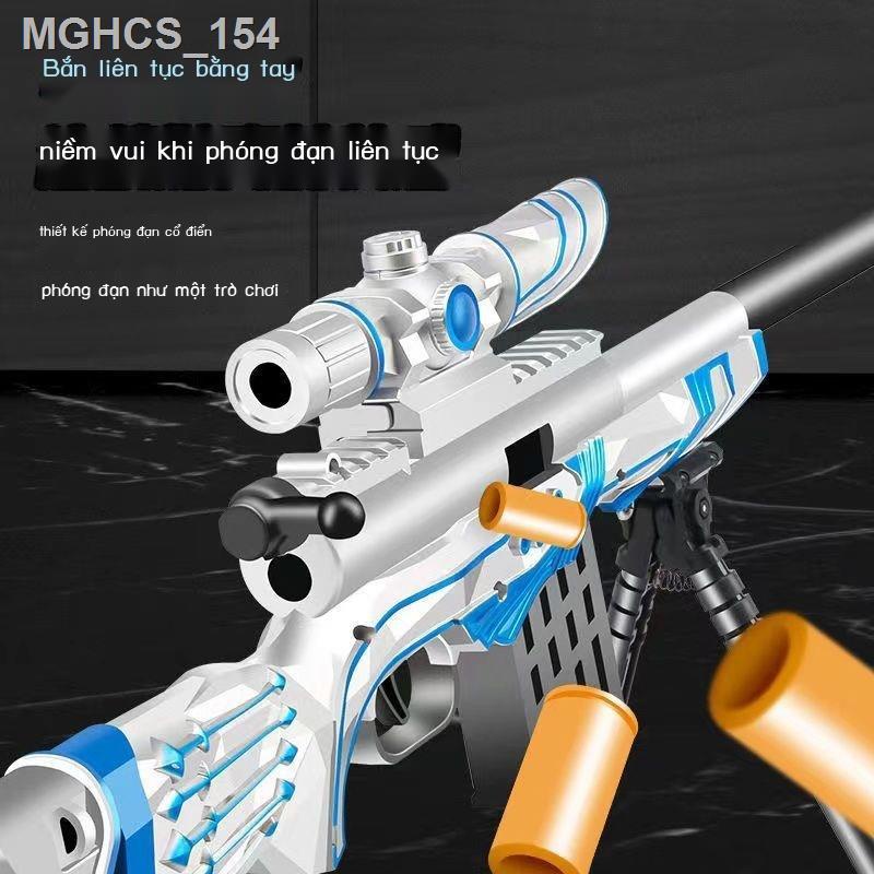 (HÀNG HOT)M24 Ngôi Sao Niềm Tin Đồ Chơi Trẻ Em Súng Mềm Súng 98Kg Súng Bắn Tỉa Lớn AWM Ăn Thịt G