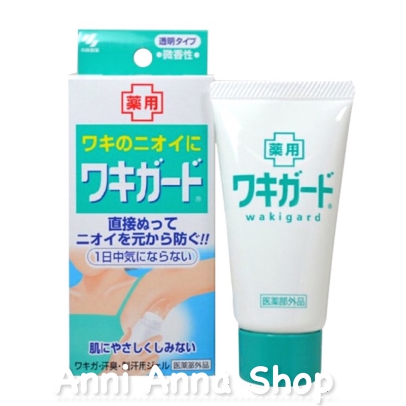 Gel Chống Hôi Nách Kobayashi Nhật Bản