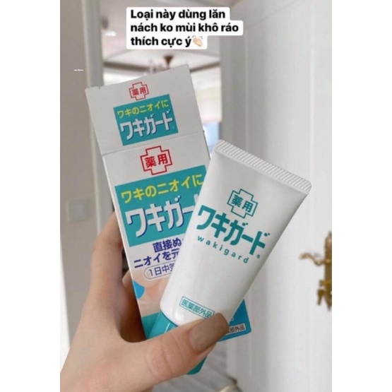Gel Chống Hôi Nách Kobayashi Nhật Bản